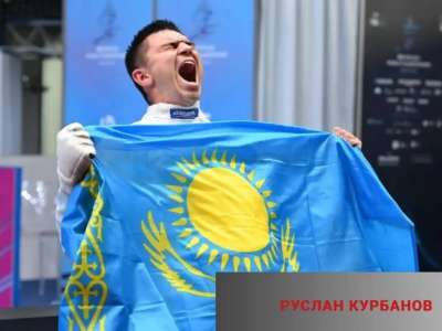 Ұландықтар  халықаралық жарыстың жүлдегері атанды