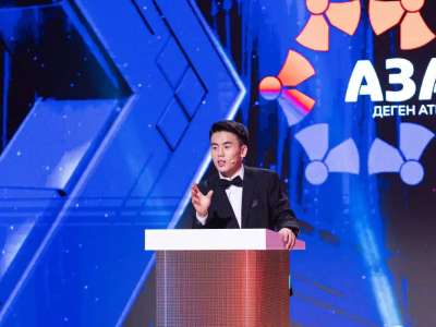 Жастардың көзімен: Қазақстандағы тау-кен өндірісін дамыту жолдары