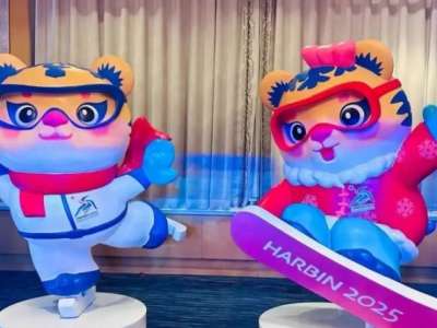 Харбинде өтетін қысқы Азия ойындарының билеттері сатылымға шықты