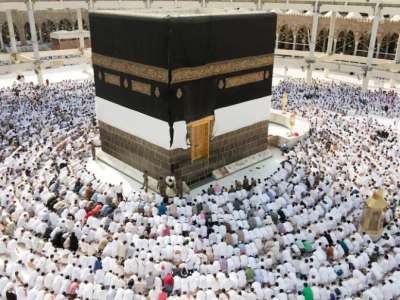 Биыл үлкен қажылық сапарына елімізден 4500 адам барады