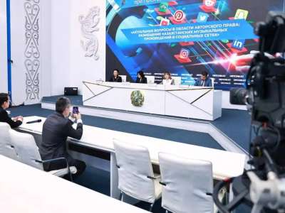 Зияткерлік меншік құқықтарын қорғау және сақтауға бағытталған заң жобасы әзірленді