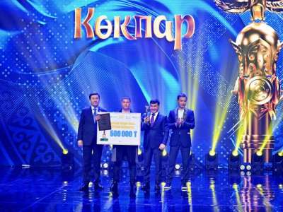 Астанада ұлттық спорттан «Алтын тұғыр» сыйлығының иегерлері анықталды