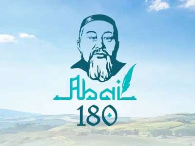 «Ой ойлауға құрылуы тиіс»: абайтанушы Абай күні туралы айтты