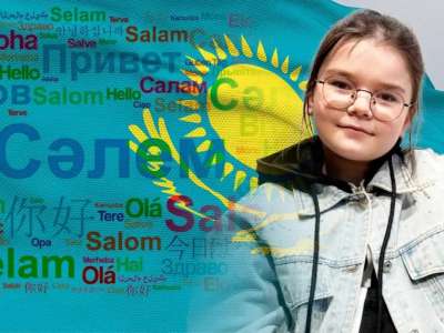 Қазақша амандасқанды өте жақсы көремін – елордалық 10 жасар Мариам