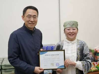 Қытай елшілігі қайырымдылық акциясын өткізді