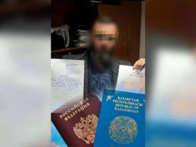 БҚО-да ер адам алимент төлемеу үшін азаматтығын ауыстырып жіберген