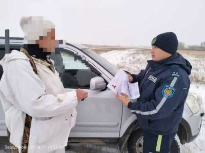 Ақмола облысында елік атқан браконьерлер ұсталды