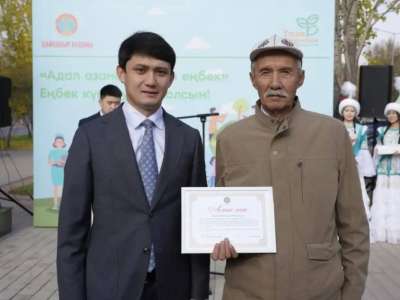 Астанада Еңбек күні қарсаңында коммуналдық қызметкерлерге құрмет көрсетілді