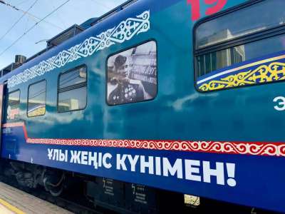 Елордада Жеңіс күніне арналған тақырыптық пойыздар жолға шықты