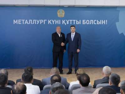 Олжас Бектенов металлургтерге мемлекеттік наградалар табыс етті