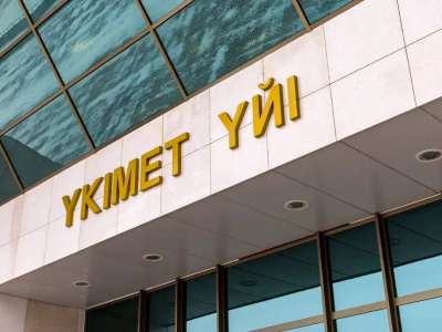 Өнеркәсіпке тартылған инвестиция көлемі артты: Мемлекет басшысының тапсырмалары қалай іске асырылып жатыр