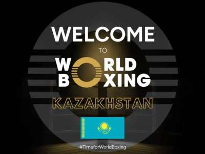 Еліміздің бокс федерациясы ресми түрде World Boxing құрамына енді