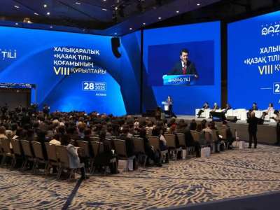 Астанада халықаралық «Қазақ тілі» қоғамының VIII құрылтайы өтті