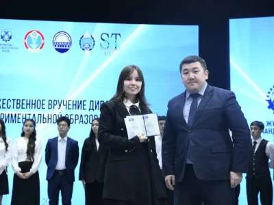 Астаналық оқушылар эксперименттік білім беру бағдарламасы бойынша диплом алды