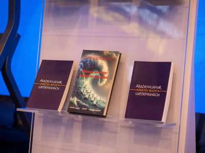 Елордада «Академиялық мәтін жазу шеберханасы» кітабының тұсаукесері өтті