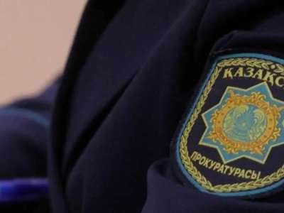 «Маңғыстаумұнайгаз» АҚ-на 32 млрд айыппұл салынды