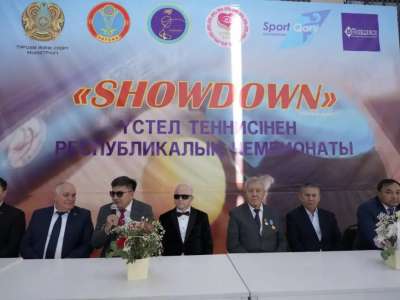 Showdown: Астана қаласында республикалық жарыс басталды