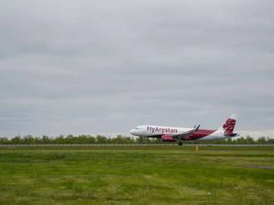 FlyArystan әуекомпаниясы билет бағасына негізсіз ақша қосып отырған