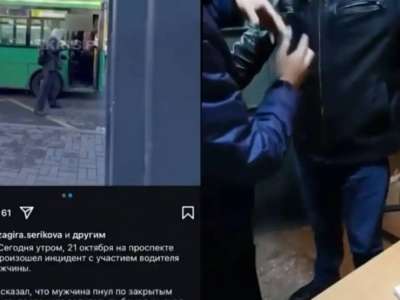 Алматыда қоғамдық көлік жүргізушісін қорқытқан бұзақы ұсталды