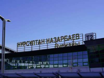 Еліміздегі алты әуежайға тексеру жүргізілді