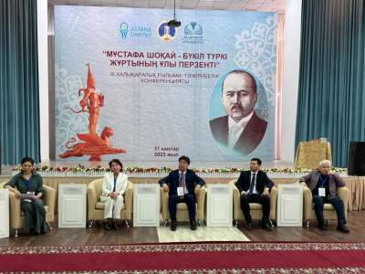 Астанада ұлт қайраткері Мұстафа Шоқайға арналған халықаралық конференция өтті