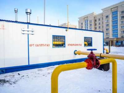 Астанада тағы бір елді мекен табиғи газға қосылды