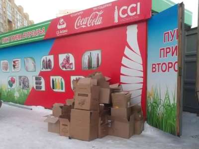 Елордалықтар қаланың тазалығына қалай атсалысады