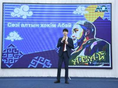 Астанада Абай Құнанбаевтың 180 жылдығын мерекелеу басталды