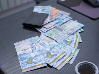 Қаржылық мониторинг агенттігі қазақстандықтарға үндеу жасады