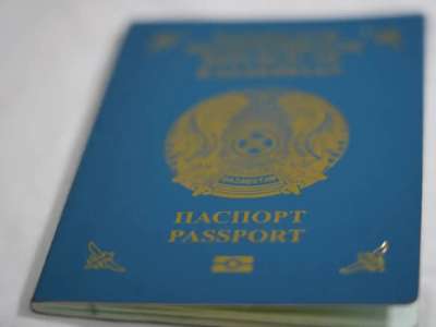 Елімізде рекордтық көлемде төлқұжат шығарылды