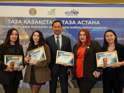 Elordainfo.kz тілшісі «Таза Қазақстан – таза Астана» байқауының жеңімпазы атанды