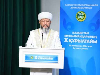Наурызбай қажы Тағанұлы бас мүфти болып қайта сайланды