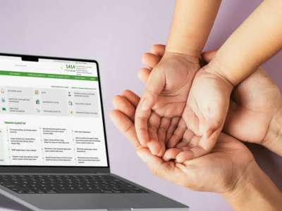 eGov.kz порталында жаңа қызмет түрі пайда болды