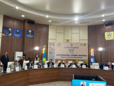 Астанада Egemen Qazaqstan газетінің 105 жылдығы аталып өтті
