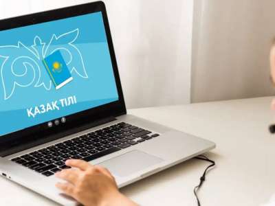Қазақ тілін үйренетіндерге арналған платформа ашылды
