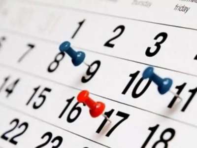 Қазақстандықтар Жаңа жылда неше күн демалады