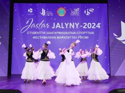 Астанада студенттерге қандай жағдай жасалған?