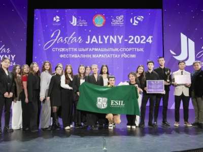 Елордада студенттер фестивалінің жеңімпаздары марапатталды