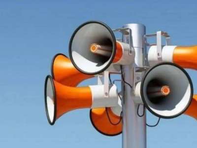 21 қарашада барлық өңірде дабыл белгісі қосылады