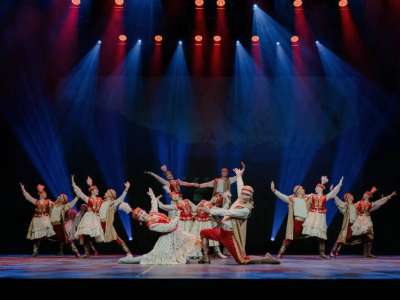 Мерекеге би шашу