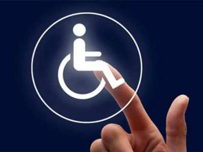 Мүгедектікті белгілеу бойынша 77 мыңнан астам өтінім қаралды
