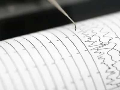 Алматы облысының аумағында жер сілкінісі тіркелді