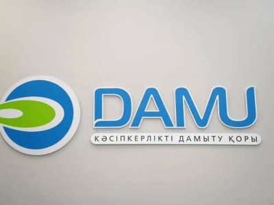 Мәслихат депутаттары кәсіпкерлікті дамыту бағдарламасының іске асырылуын пысықтады