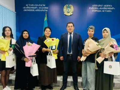 Астаналық көпбалалы аналарға мемлекеттік наградалар табысталды