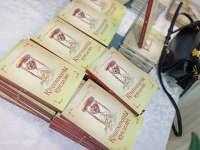 Астанада «Кітапханашы күнделігі» шарасы өтті