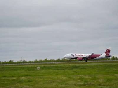 Келесі жылдан бастап FlyArystan әуе билеттерінің коды өзгереді