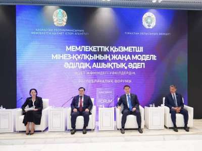 Мемлекеттік қызметшілердің мәртебесін көтеру мәселесі талқыланды