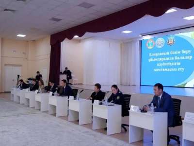 Астанада білім беру ұйымдарында балалар қауіпсіздігін қамтамасыз ету мәселесі талқыланды