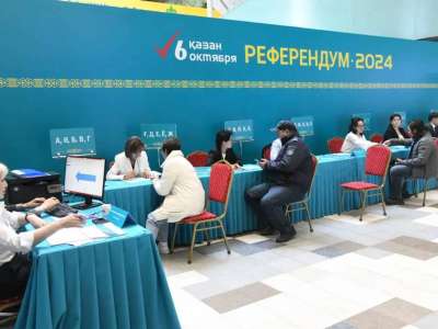 Шетелдегі 13 референдум учаскесі жұмысын аяқтады