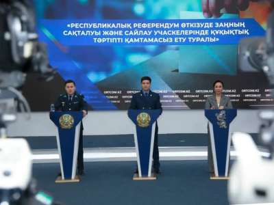 Дауыс беру кезінде қоғамдық тәртіпті бұзу фактілері тіркелмеді – ІІМ